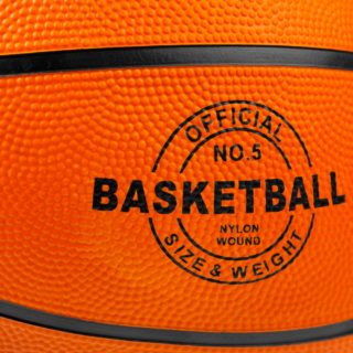 ACTIVE 5 - Basketbalový míč